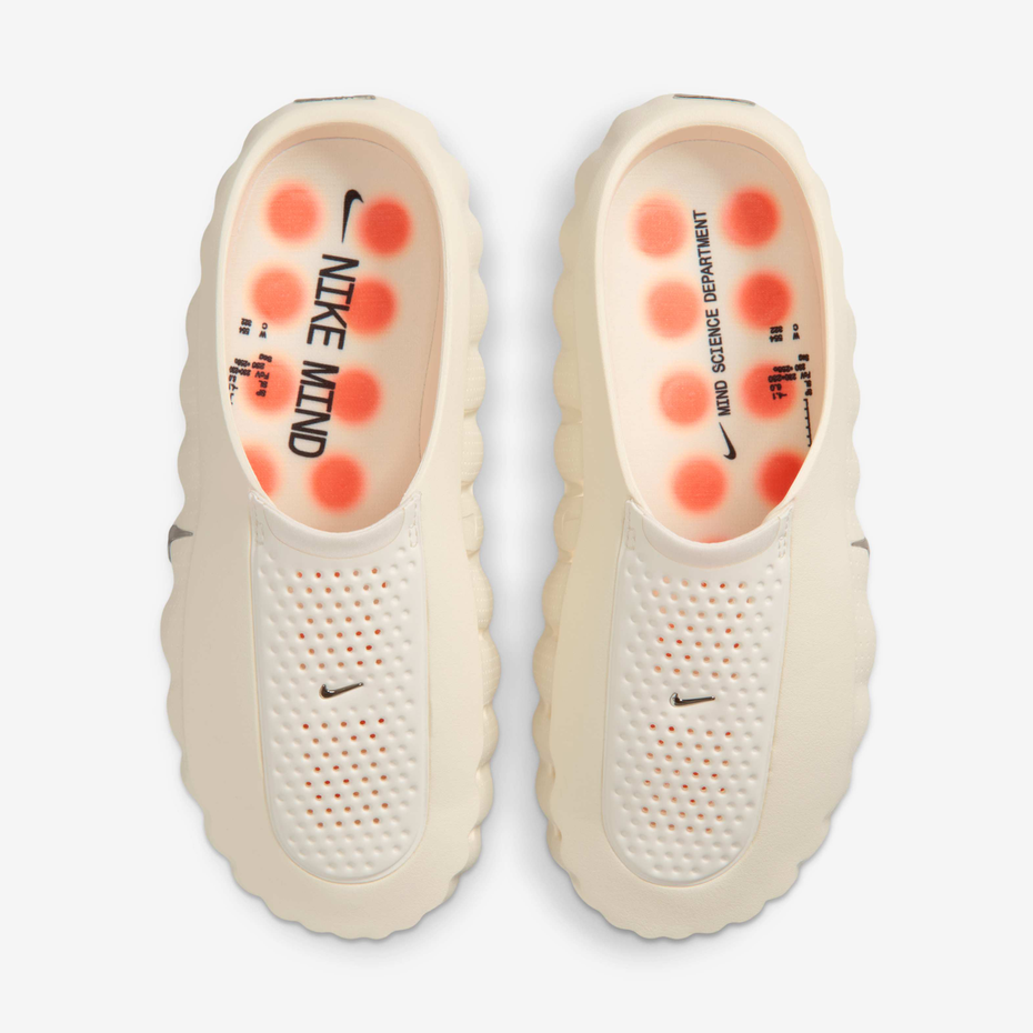 Nike Mind 001 'Sail Hyper Crimson'