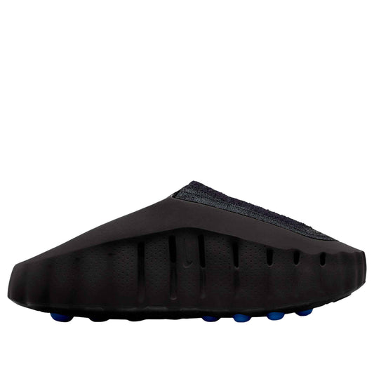 Nike Mind 001 x Fragment ‘Black’